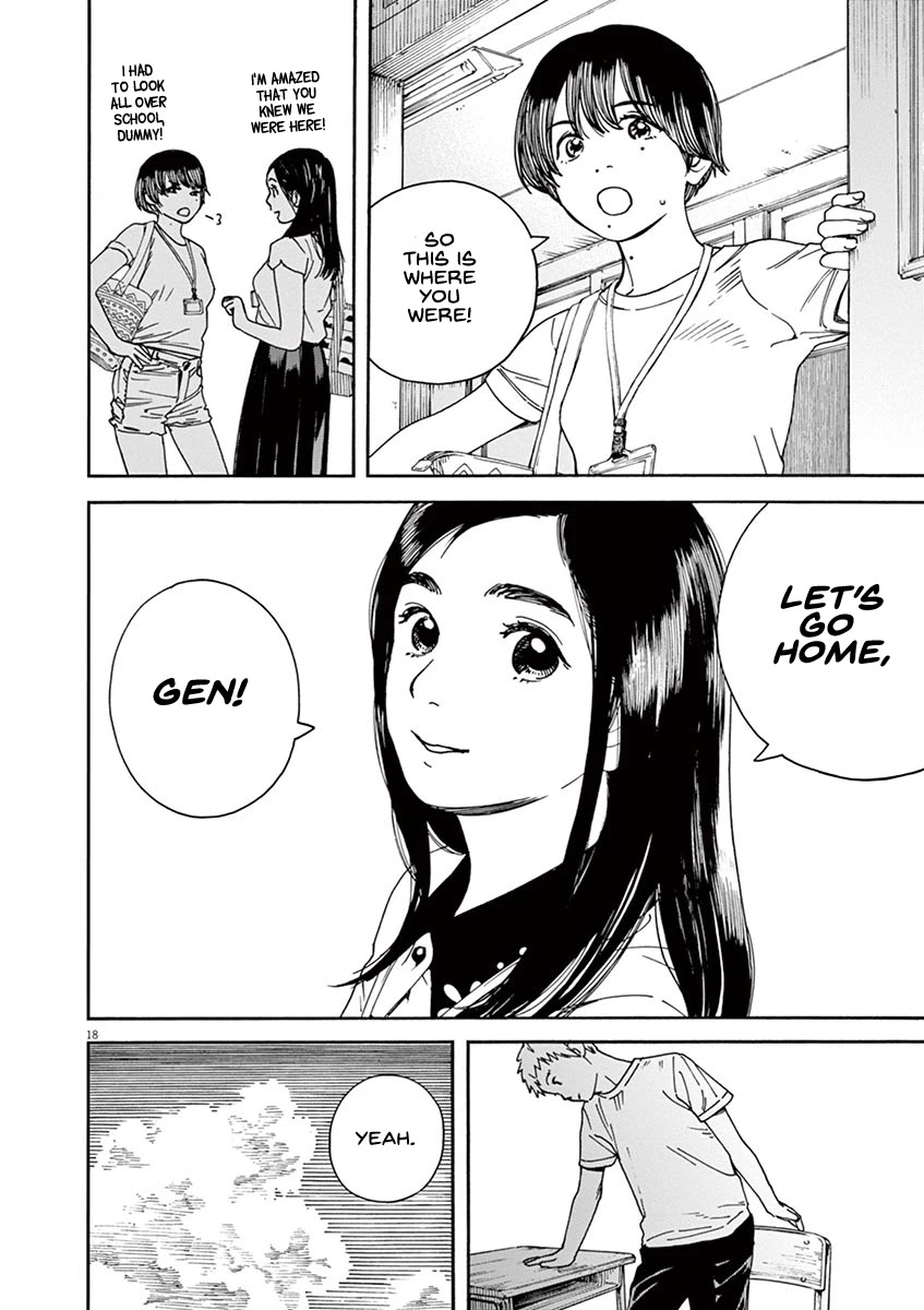Neko no Otera no Chion-san Chapter 39 page 17 - Chapter 39: The Present, Reminiscence and Chion
