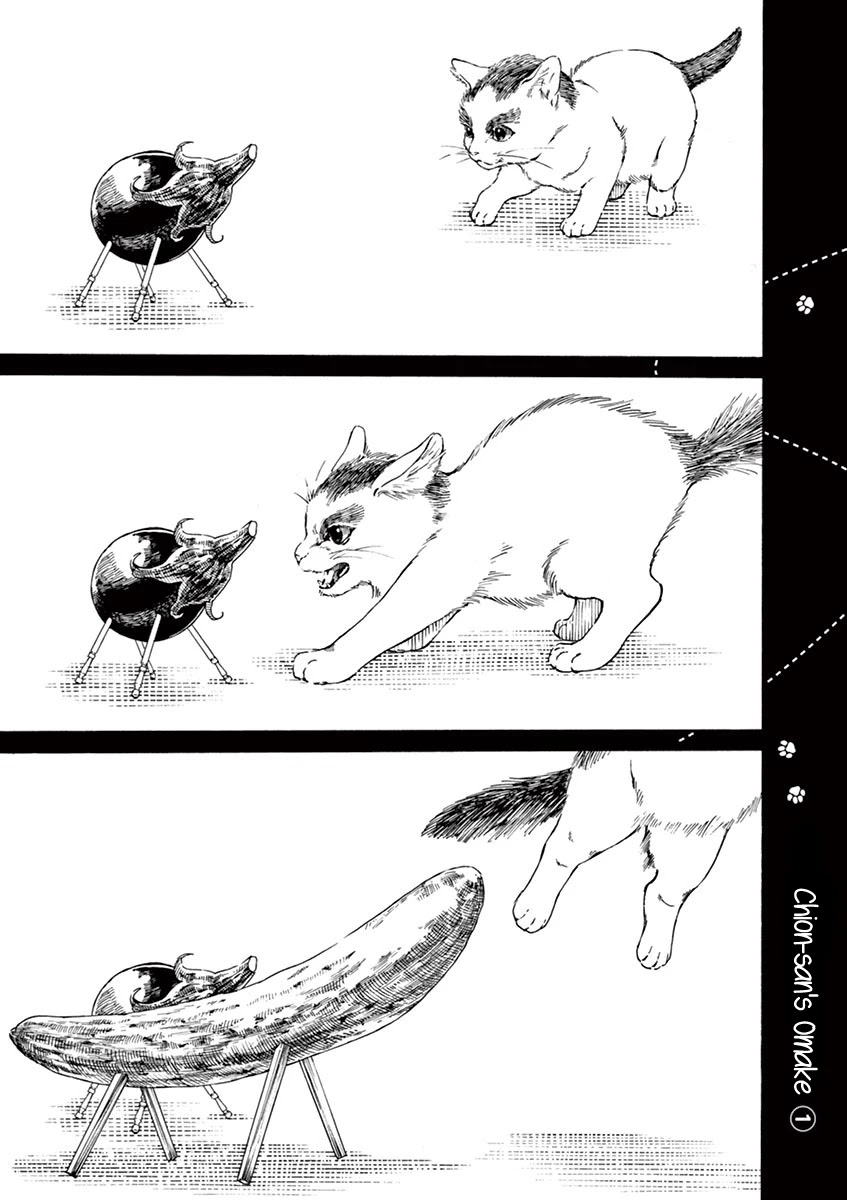 Neko no Otera no Chion-san Chapter 39 page 19 - Chapter 39: The Present, Reminiscence and Chion