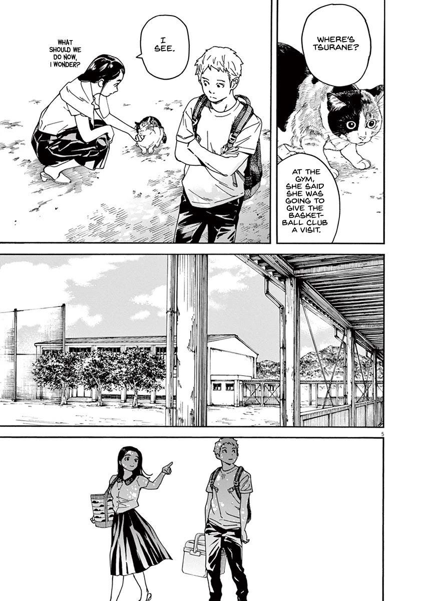 Neko no Otera no Chion-san Chapter 39 page 5 - Chapter 39: The Present, Reminiscence and Chion