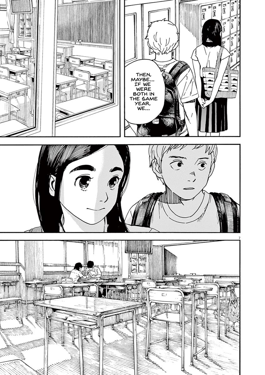 Neko no Otera no Chion-san Chapter 39 page 7 - Chapter 39: The Present, Reminiscence and Chion