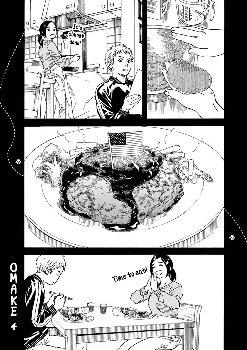 Neko no Otera no Chion-san Chapter 4 page 19 - Chapter 4: A grip on Chion