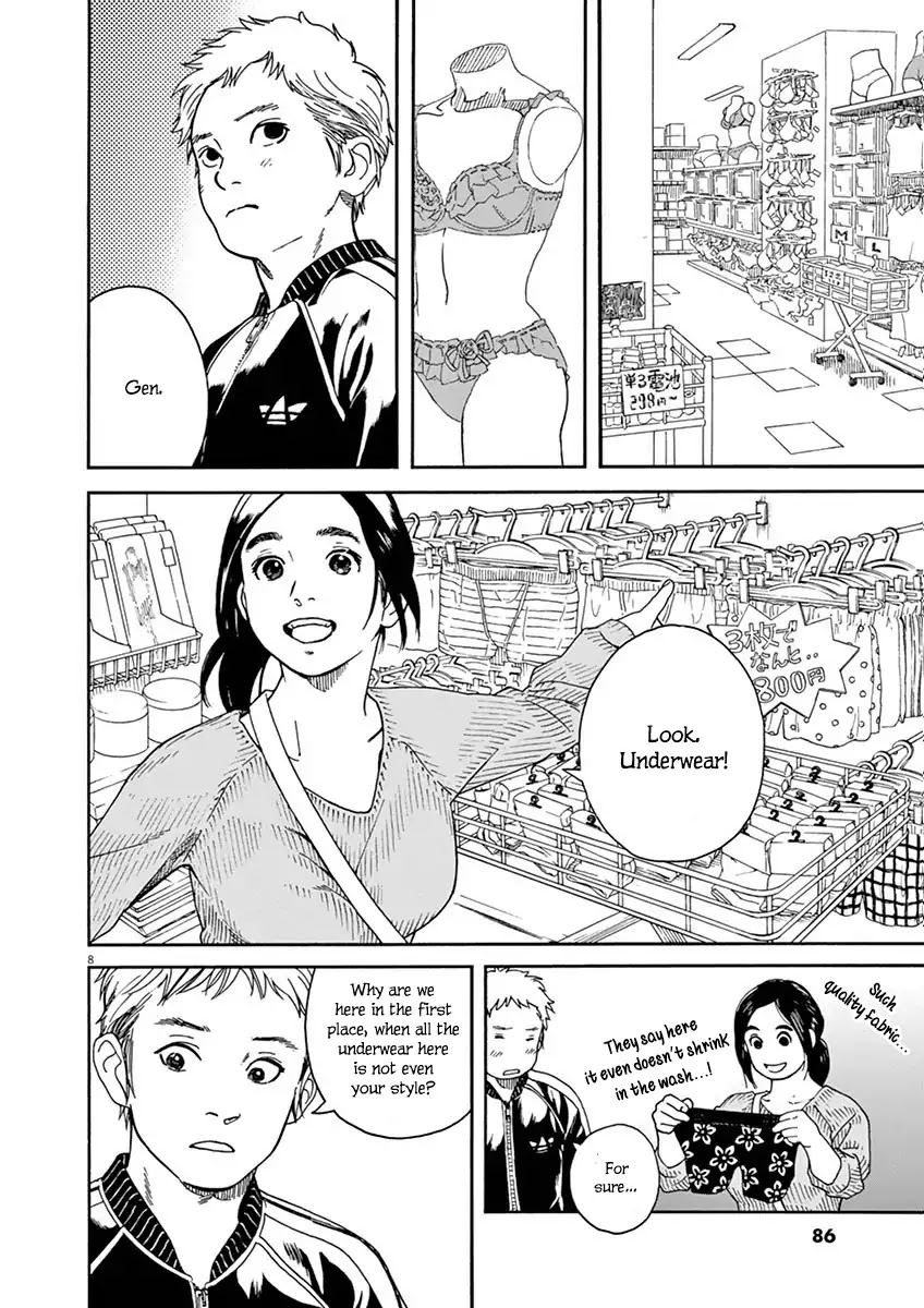 Neko no Otera no Chion-san Chapter 4 page 8 - Chapter 4: A grip on Chion