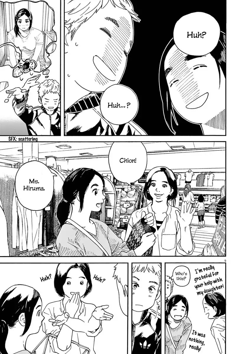 Neko no Otera no Chion-san Chapter 4 page 9 - Chapter 4: A grip on Chion