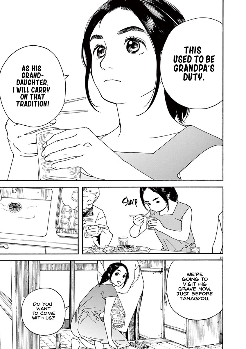 Neko no Otera no Chion-san Chapter 40 page 15 - Chapter 40: Adulthood, a Sense of Duty and Chion.