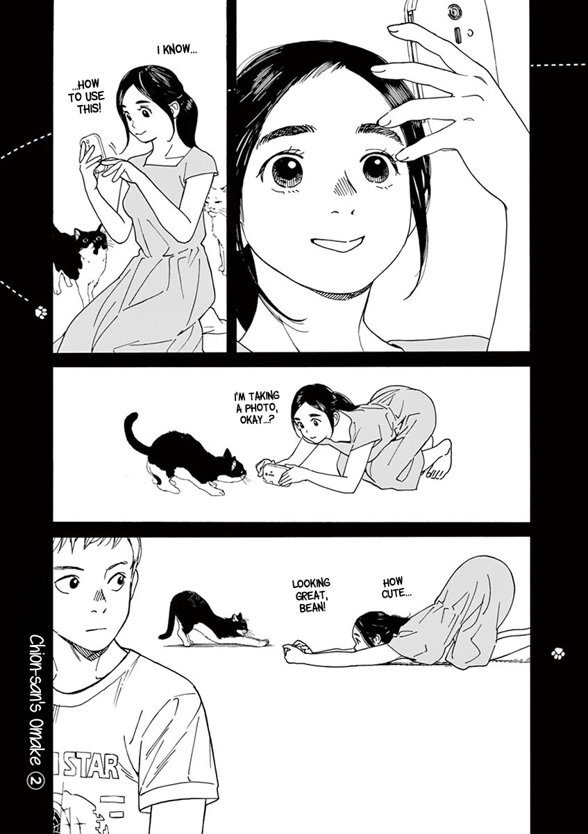 Neko no Otera no Chion-san Chapter 40 page 19 - Chapter 40: Adulthood, a Sense of Duty and Chion.