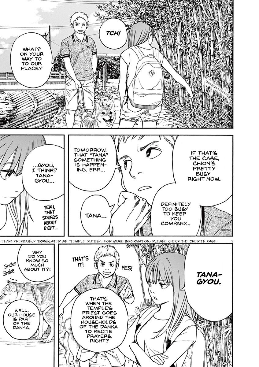 Neko no Otera no Chion-san Chapter 40 page 5 - Chapter 40: Adulthood, a Sense of Duty and Chion.