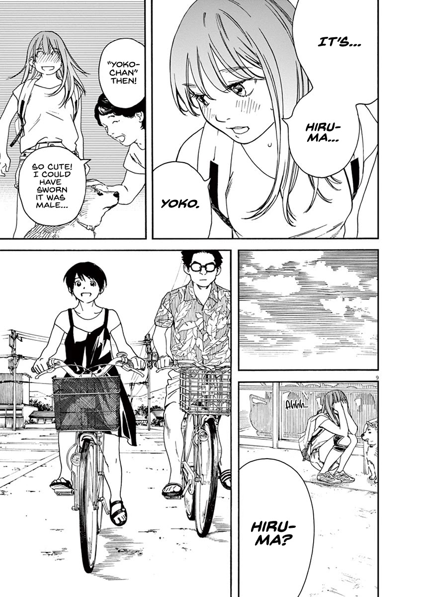 Neko no Otera no Chion-san Chapter 40 page 9 - Chapter 40: Adulthood, a Sense of Duty and Chion.