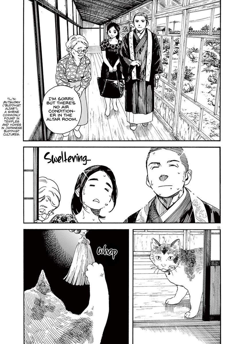 Neko no Otera no Chion-san Chapter 41 page 11 - Chapter 41: Midsummer's Temple Duties and Chion.