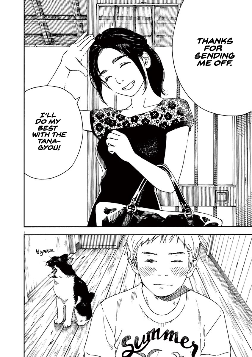 Neko no Otera no Chion-san Chapter 41 page 4 - Chapter 41: Midsummer's Temple Duties and Chion.