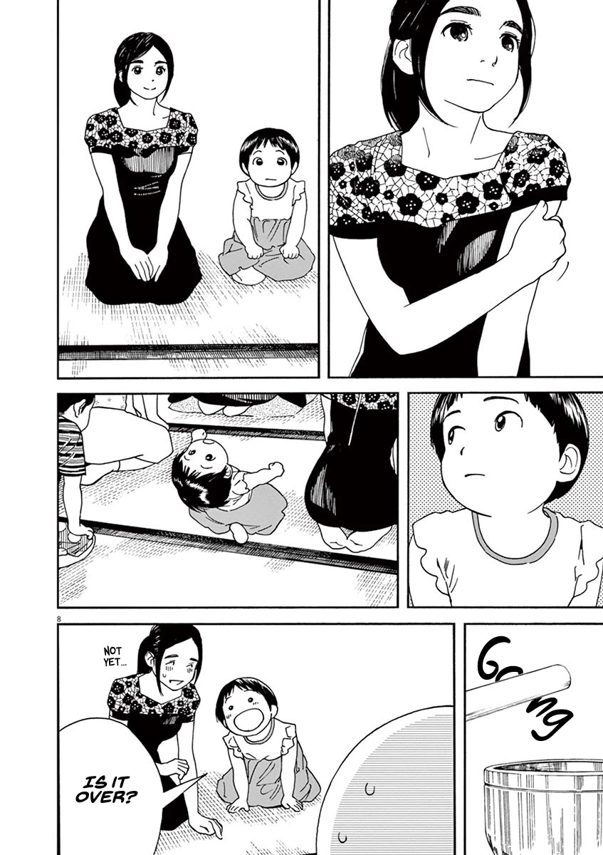 Neko no Otera no Chion-san Chapter 41 page 8 - Chapter 41: Midsummer's Temple Duties and Chion.