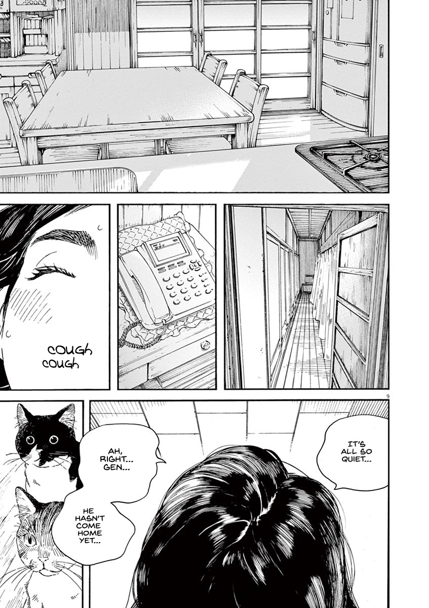Neko no Otera no Chion-san Chapter 42 page 9 - Chapter 42: Cat, Wind Chime and Chion.