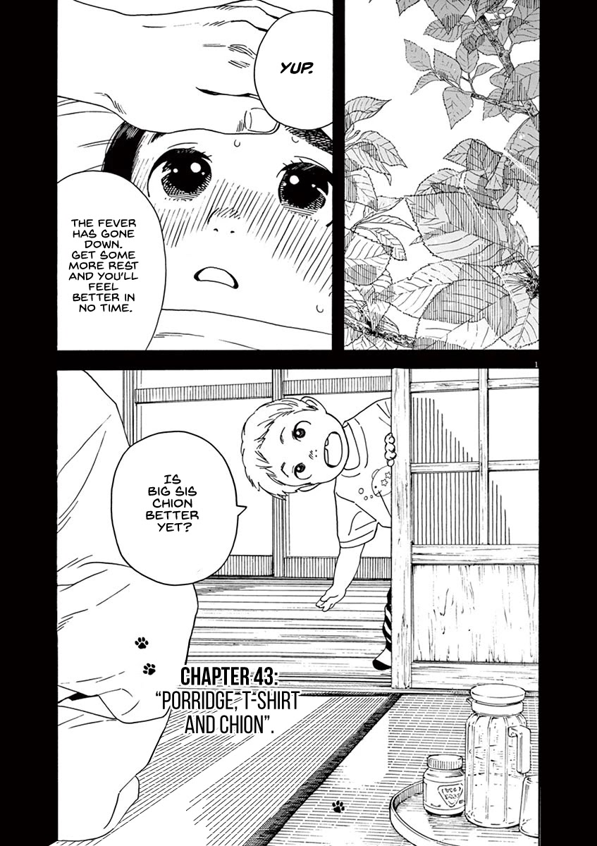 Neko no Otera no Chion-san Chapter 43 page 1 - Chapter 43: Porridge, T-Shirt and Chion