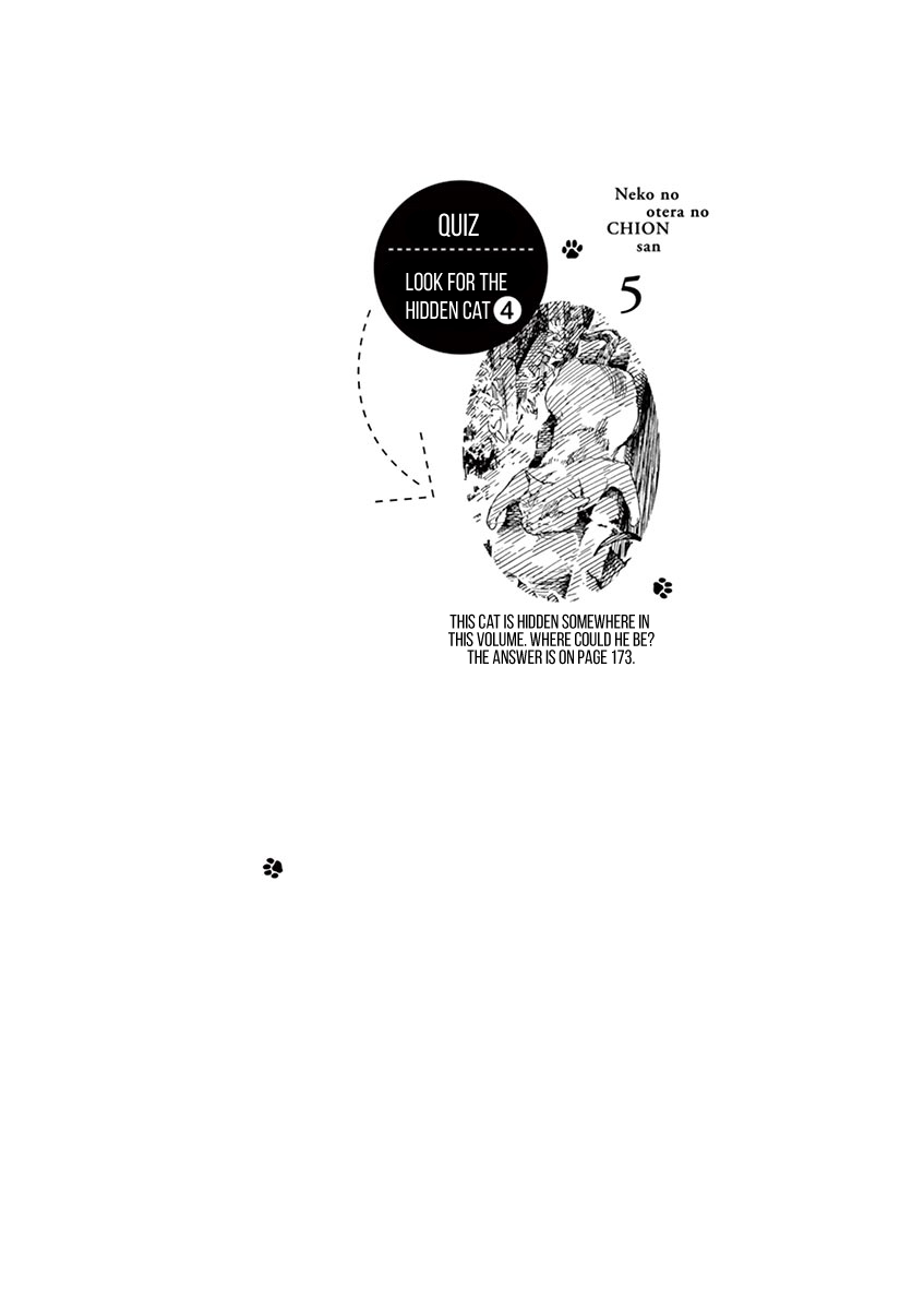 Neko no Otera no Chion-san Chapter 43 page 19 - Chapter 43: Porridge, T-Shirt and Chion