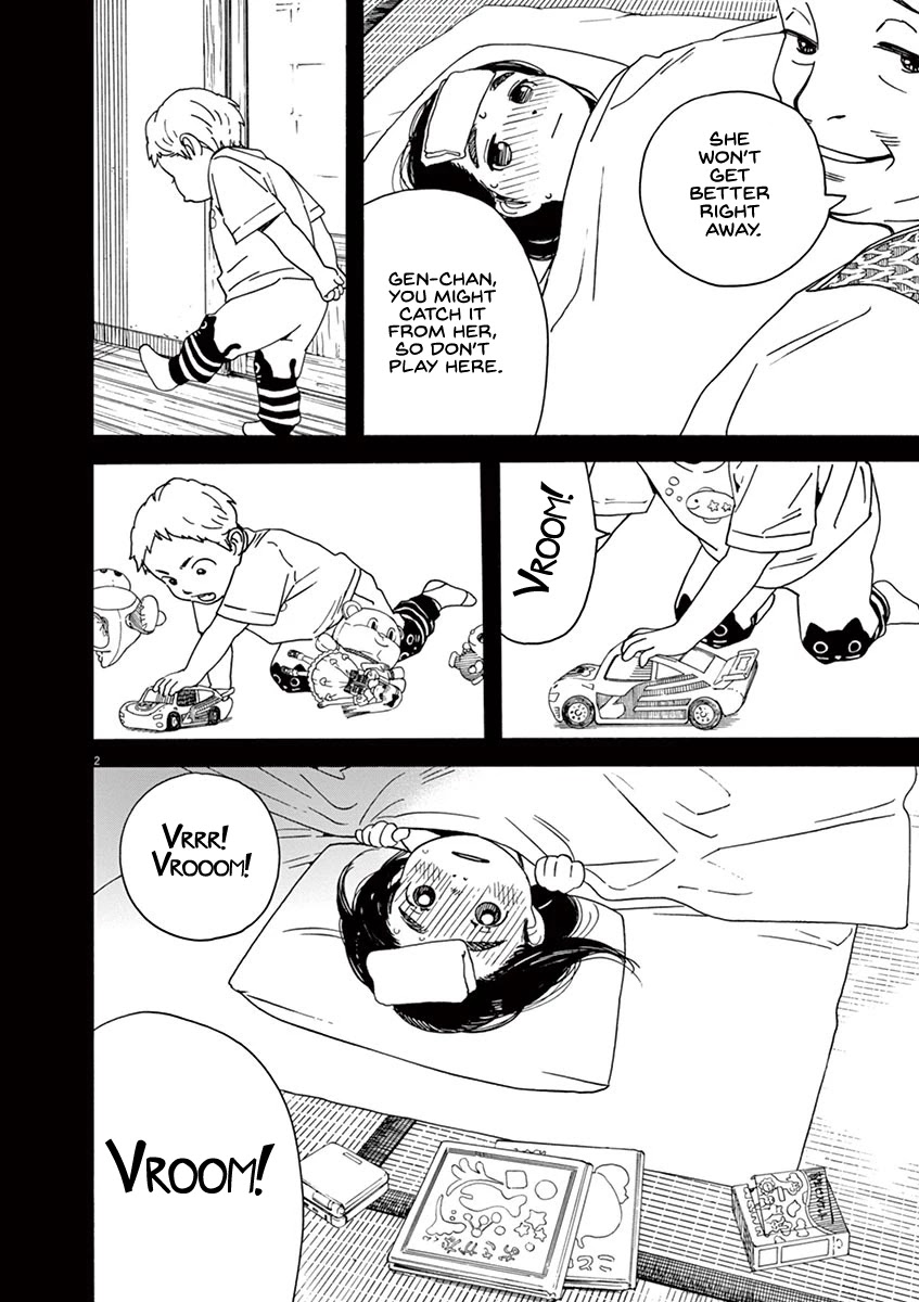 Neko no Otera no Chion-san Chapter 43 page 2 - Chapter 43: Porridge, T-Shirt and Chion