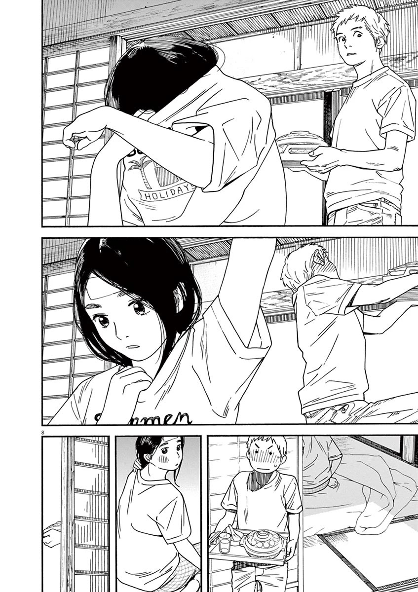 Neko no Otera no Chion-san Chapter 43 page 8 - Chapter 43: Porridge, T-Shirt and Chion
