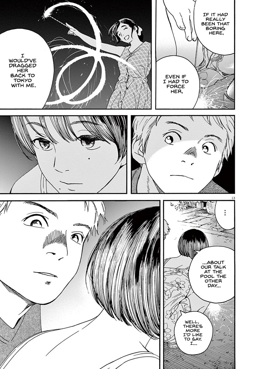 Neko no Otera no Chion-san Chapter 44 page 13 - Chapter 44: The Fireworks Reflected by the Cat's Watchful Stare, and Chion