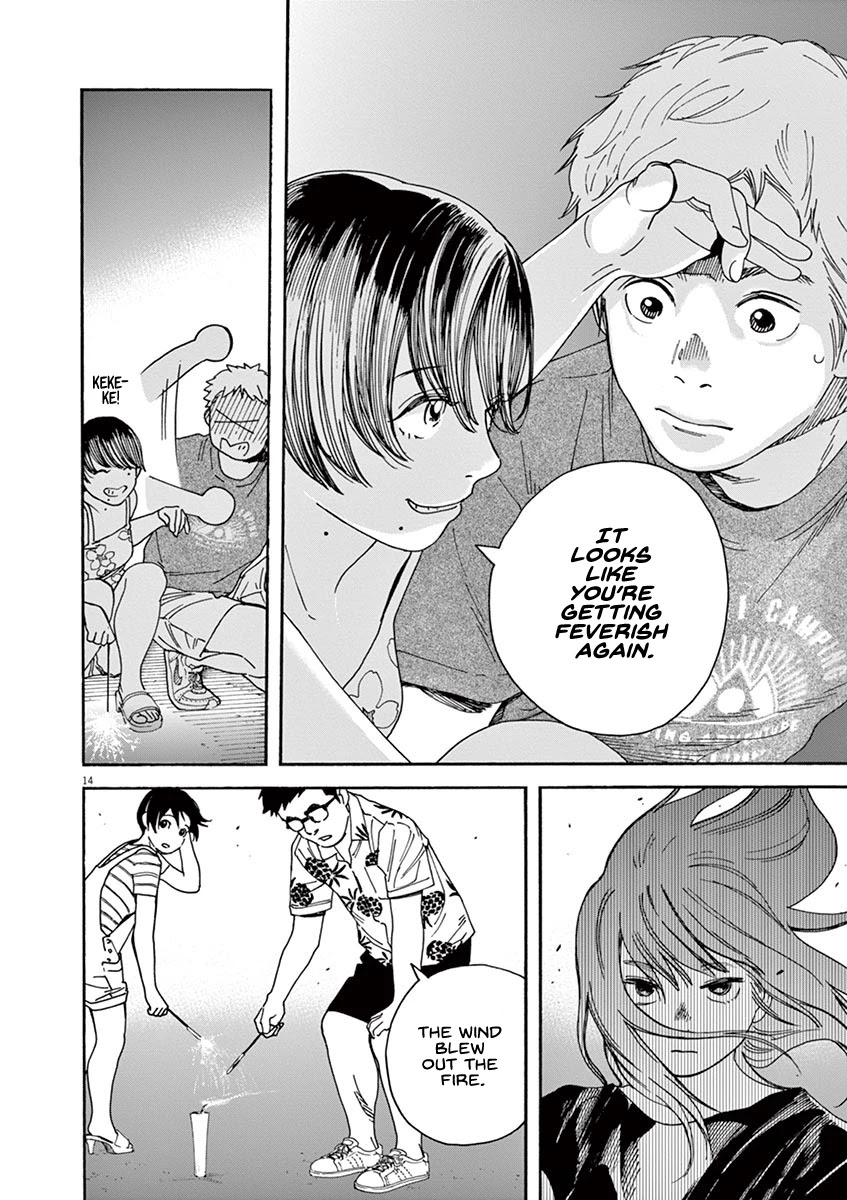 Neko no Otera no Chion-san Chapter 44 page 14 - Chapter 44: The Fireworks Reflected by the Cat's Watchful Stare, and Chion