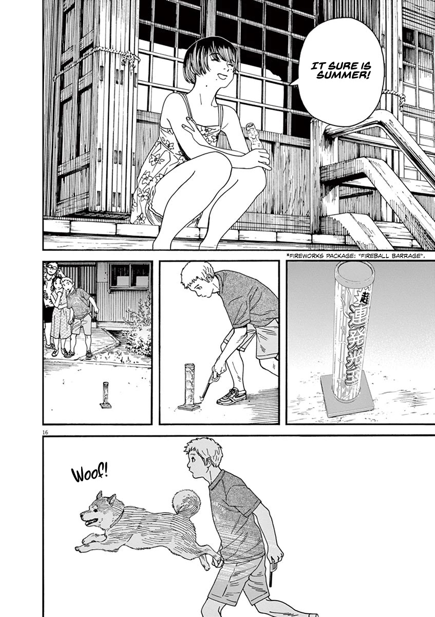 Neko no Otera no Chion-san Chapter 44 page 16 - Chapter 44: The Fireworks Reflected by the Cat's Watchful Stare, and Chion