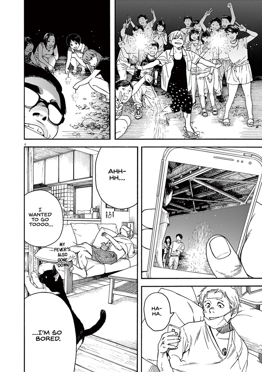 Neko no Otera no Chion-san Chapter 44 page 4 - Chapter 44: The Fireworks Reflected by the Cat's Watchful Stare, and Chion