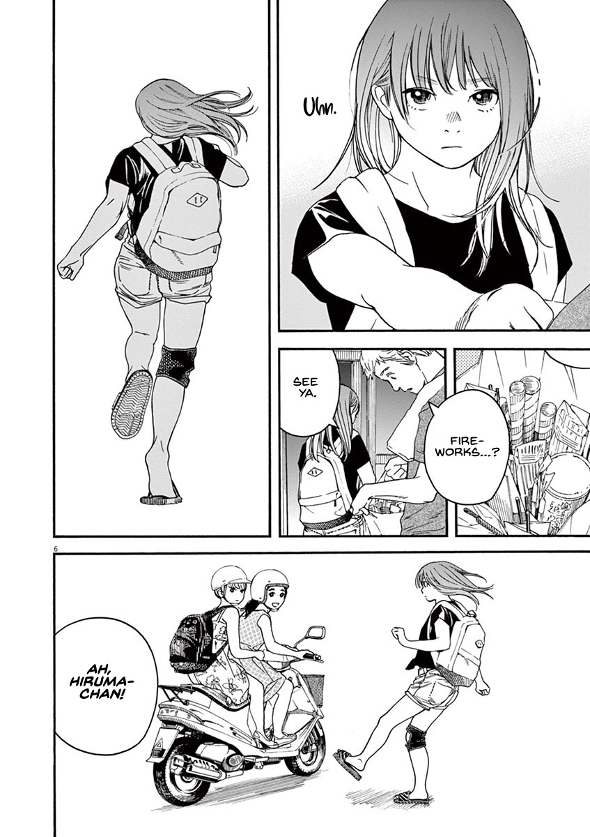 Neko no Otera no Chion-san Chapter 44 page 6 - Chapter 44: The Fireworks Reflected by the Cat's Watchful Stare, and Chion