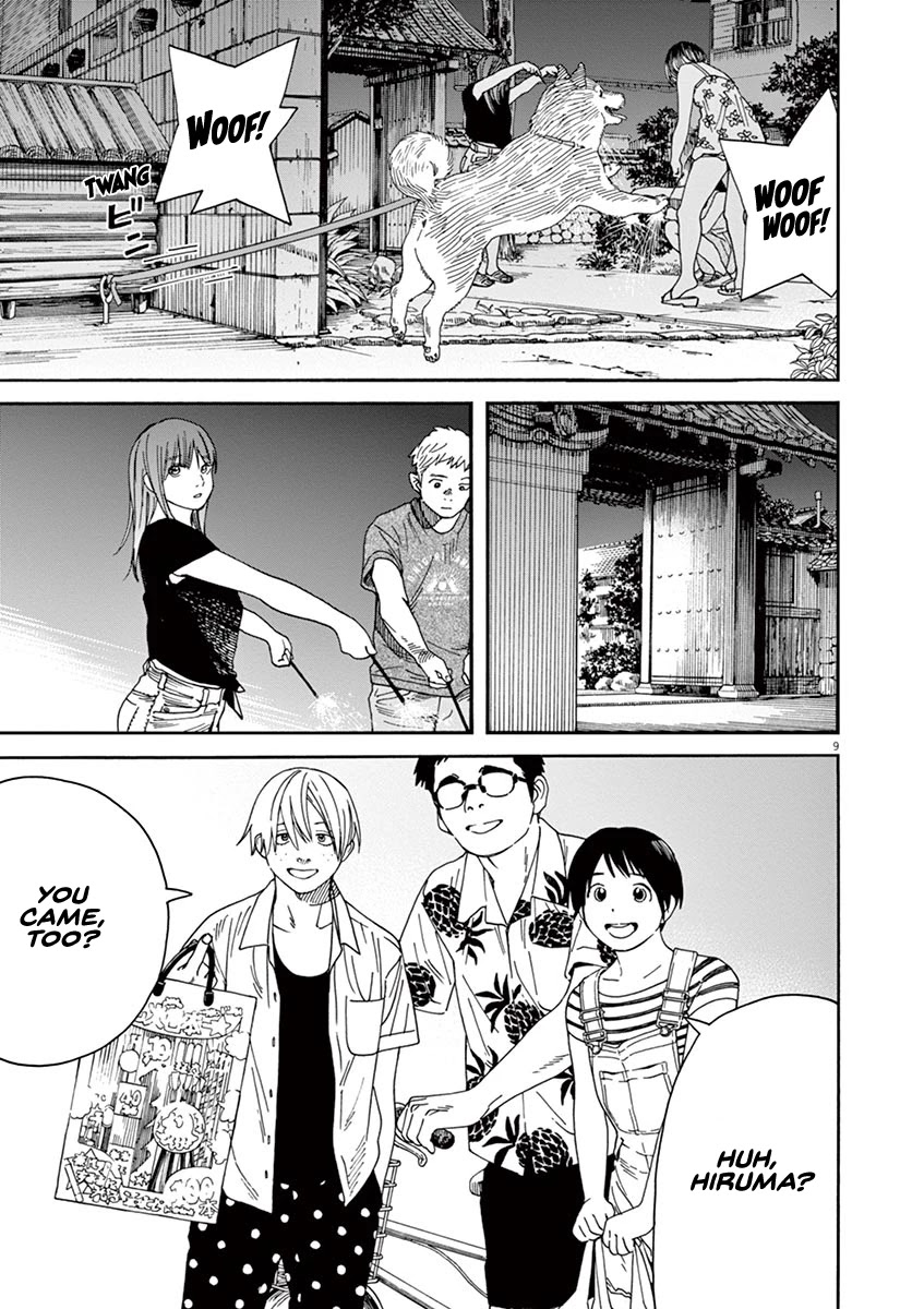 Neko no Otera no Chion-san Chapter 44 page 9 - Chapter 44: The Fireworks Reflected by the Cat's Watchful Stare, and Chion