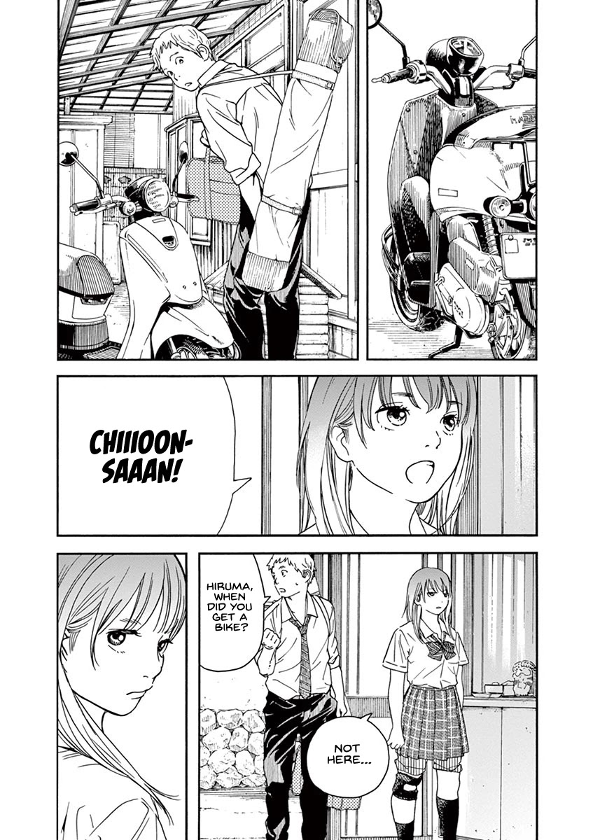 Neko no Otera no Chion-san Chapter 45 page 12 - Chapter 45: The Chion Who Always Sees You Off