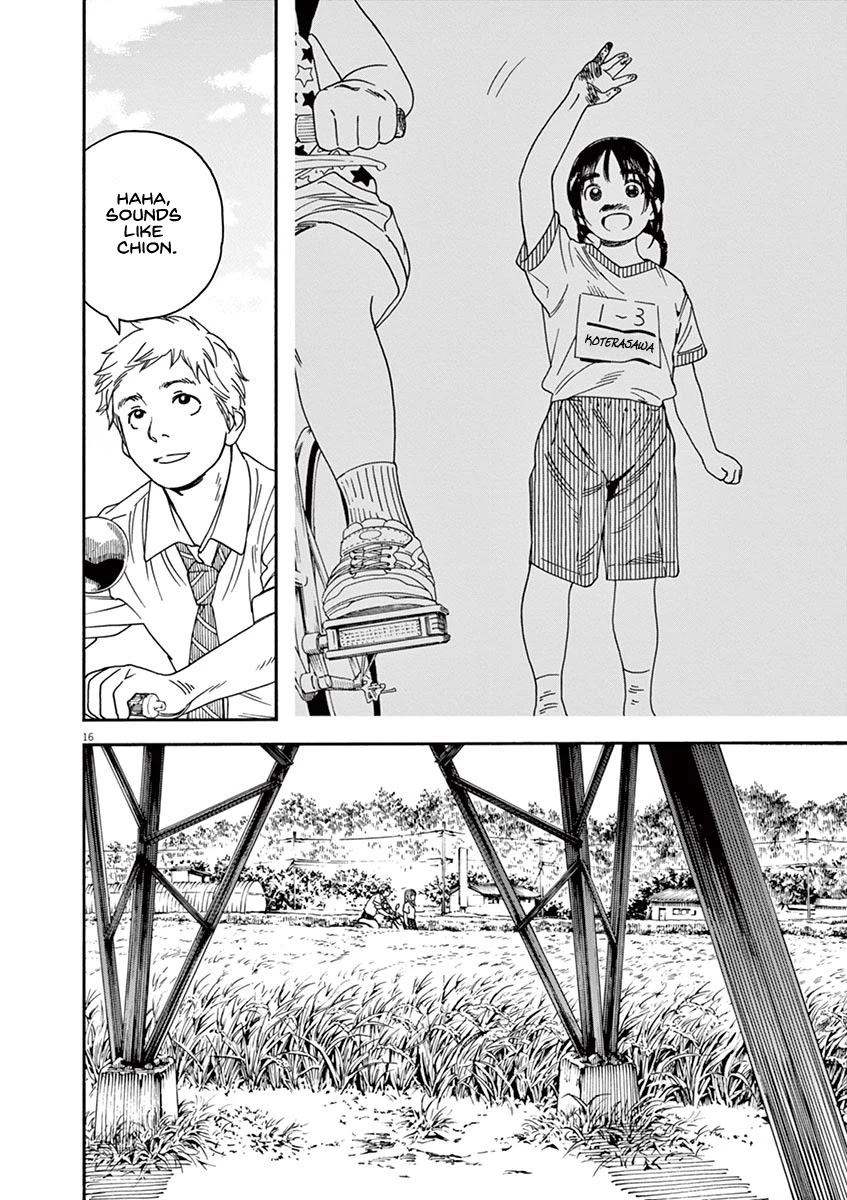 Neko no Otera no Chion-san Chapter 45 page 20 - Chapter 45: The Chion Who Always Sees You Off