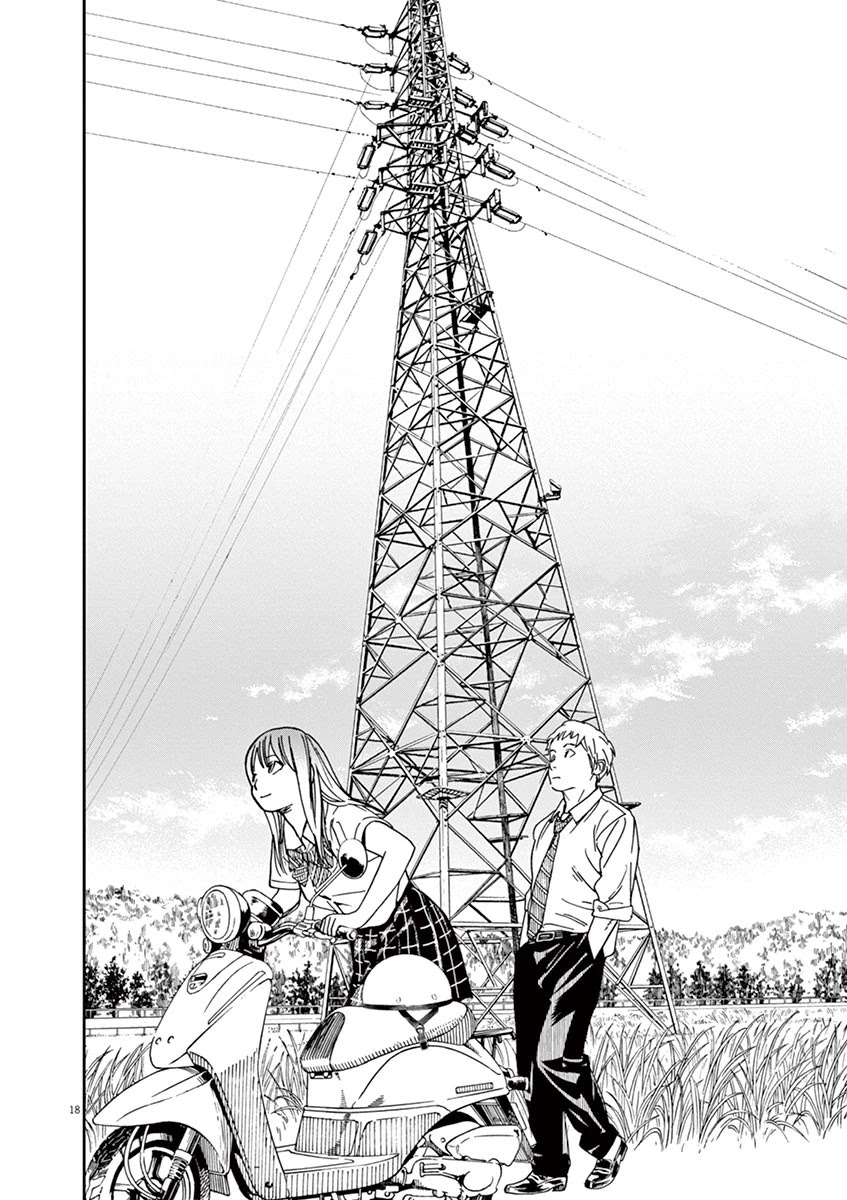 Neko no Otera no Chion-san Chapter 45 page 22 - Chapter 45: The Chion Who Always Sees You Off