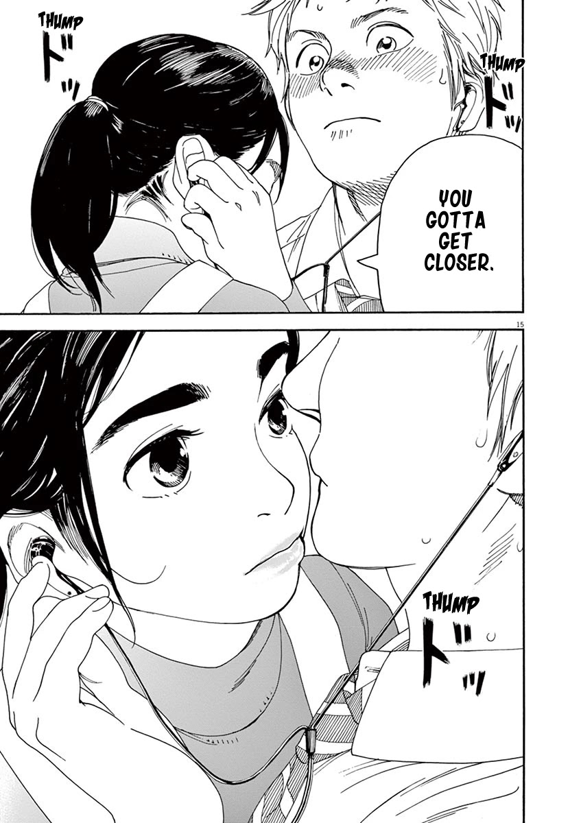 Neko no Otera no Chion-san Chapter 46 page 15 - Chapter 46: The Second Semester and School Pool Chion