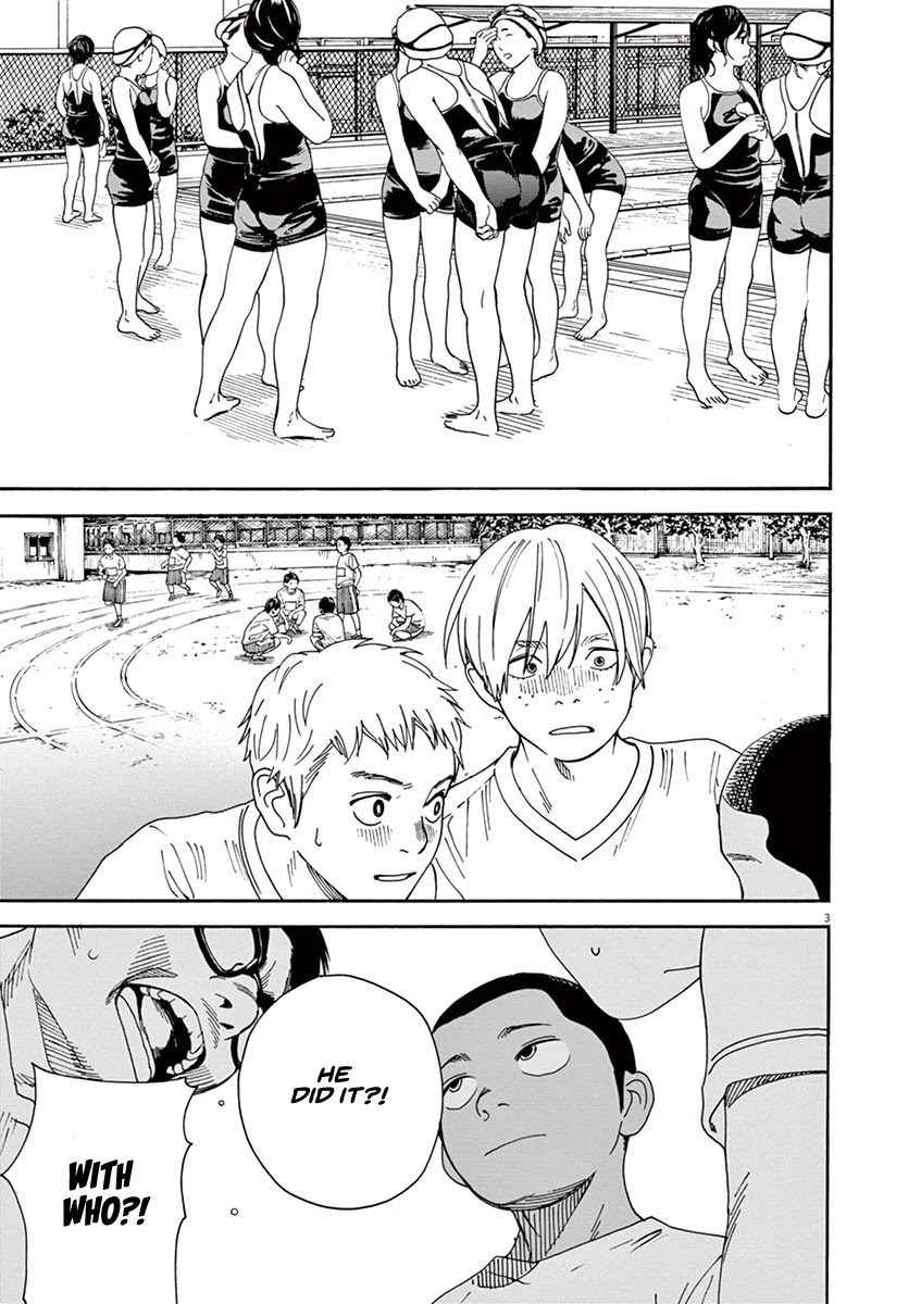 Neko no Otera no Chion-san Chapter 46 page 3 - Chapter 46: The Second Semester and School Pool Chion