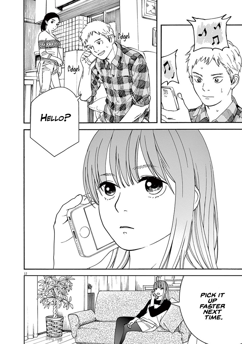Neko no Otera no Chion-san Chapter 47 page 11 - Chapter 47: The Straw and Novice Chion
