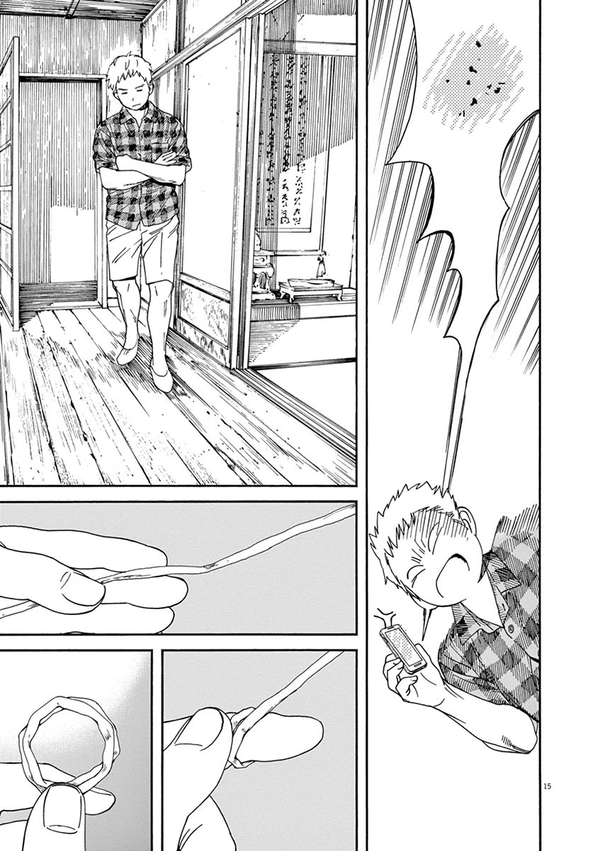 Neko no Otera no Chion-san Chapter 47 page 14 - Chapter 47: The Straw and Novice Chion
