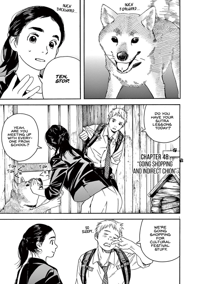 Neko no Otera no Chion-san Chapter 48 page 1 - Chapter 48: Going Shopping and Indirect Chion