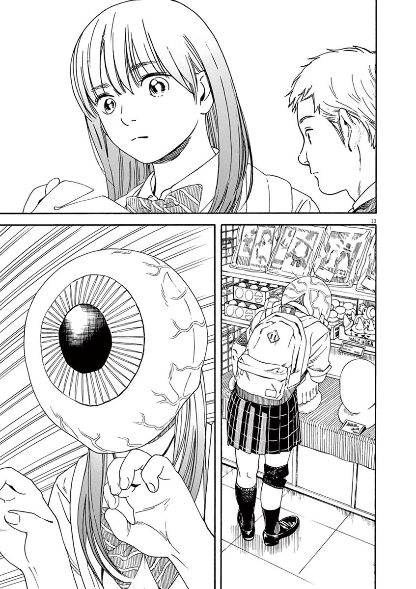 Neko no Otera no Chion-san Chapter 48 page 13 - Chapter 48: Going Shopping and Indirect Chion