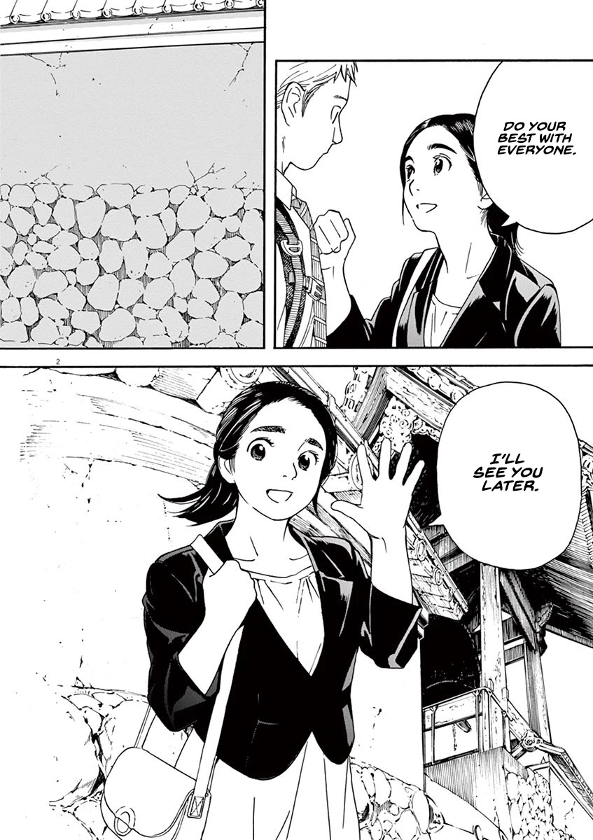 Neko no Otera no Chion-san Chapter 48 page 2 - Chapter 48: Going Shopping and Indirect Chion