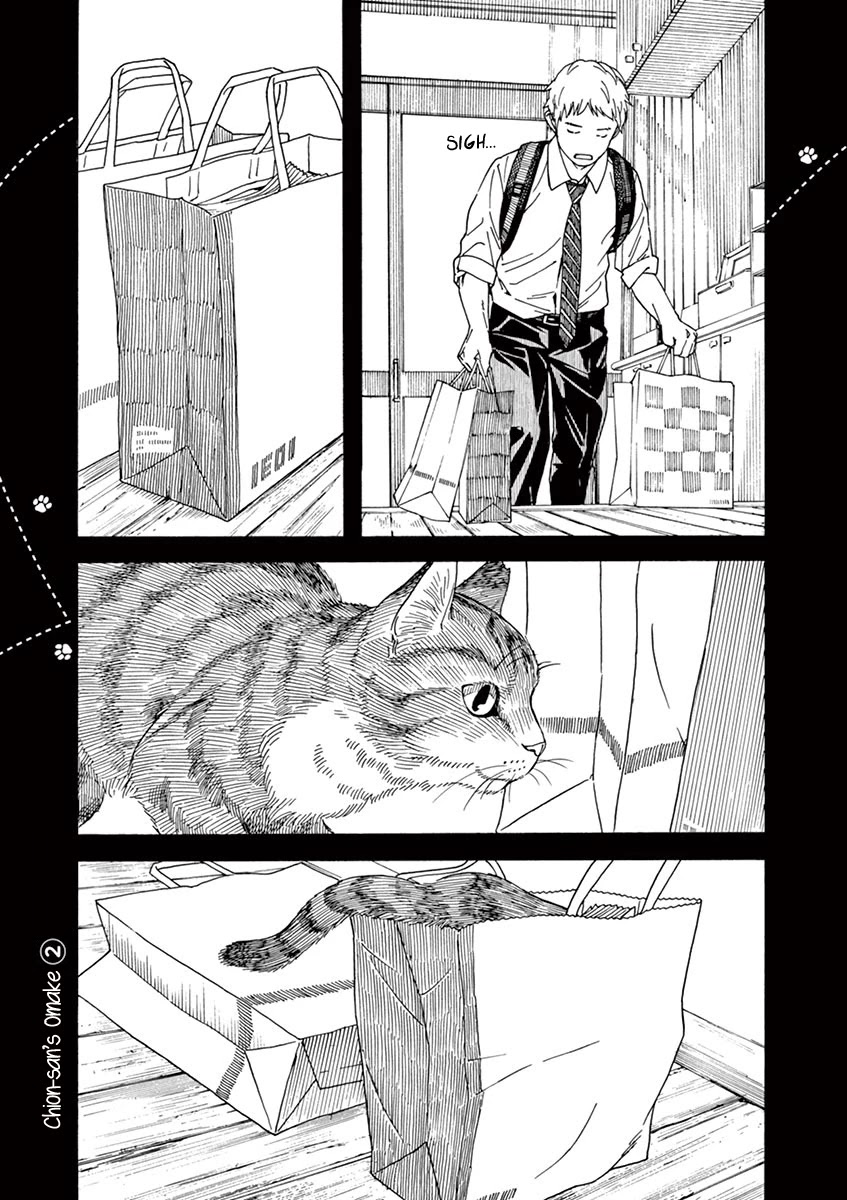 Neko no Otera no Chion-san Chapter 48 page 20 - Chapter 48: Going Shopping and Indirect Chion