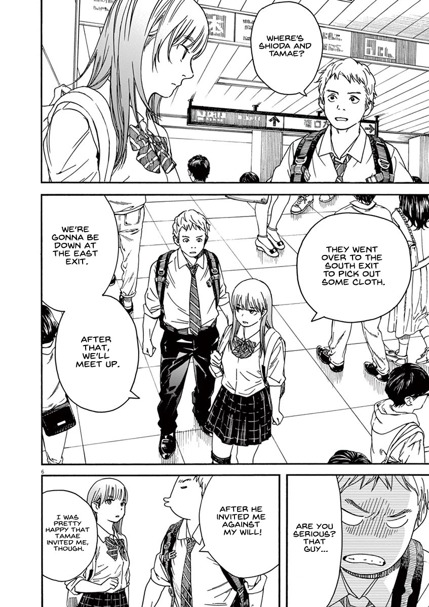 Neko no Otera no Chion-san Chapter 48 page 6 - Chapter 48: Going Shopping and Indirect Chion