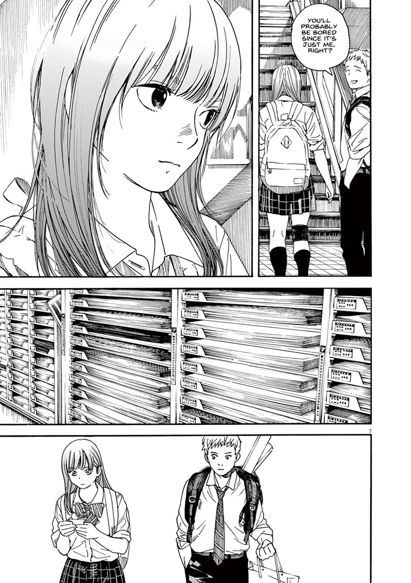 Neko no Otera no Chion-san Chapter 48 page 7 - Chapter 48: Going Shopping and Indirect Chion