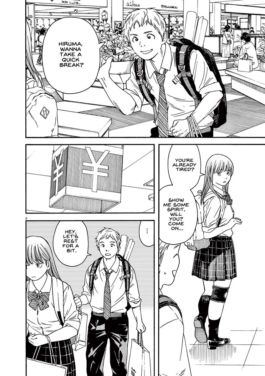 Neko no Otera no Chion-san Chapter 48 page 8 - Chapter 48: Going Shopping and Indirect Chion