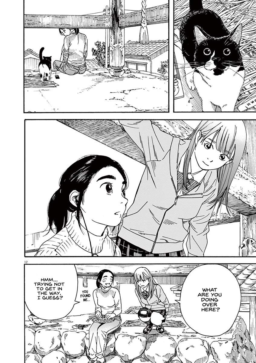 Neko no Otera no Chion-san Chapter 49 page 12 - Chapter 49: Hazy Hiruma and Chion