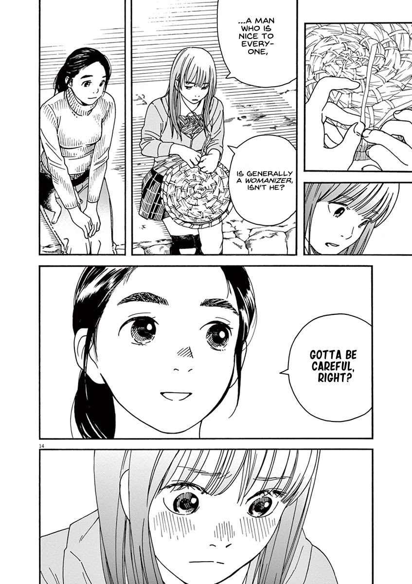 Neko no Otera no Chion-san Chapter 49 page 14 - Chapter 49: Hazy Hiruma and Chion