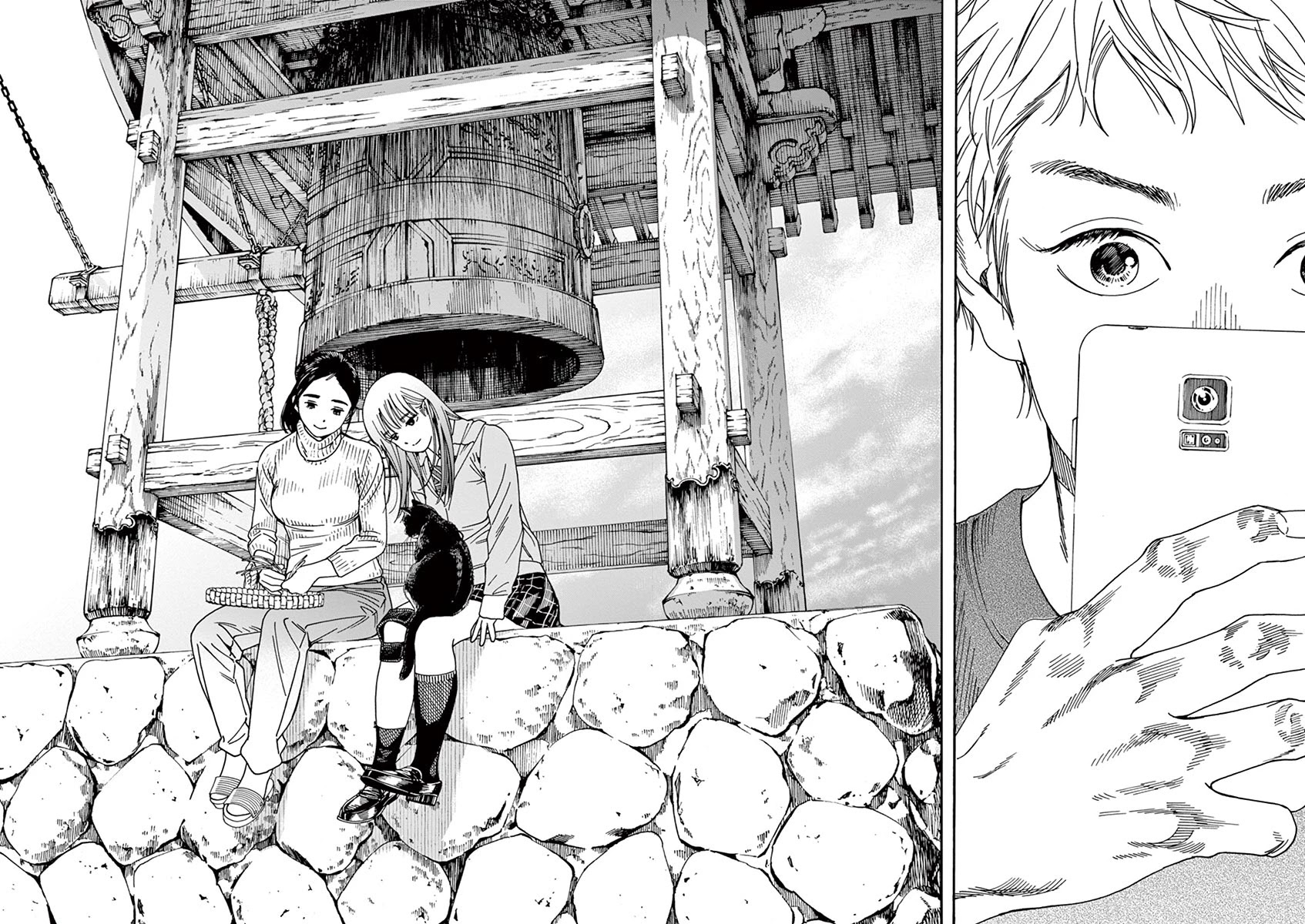 Neko no Otera no Chion-san Chapter 49 page 16 - Chapter 49: Hazy Hiruma and Chion