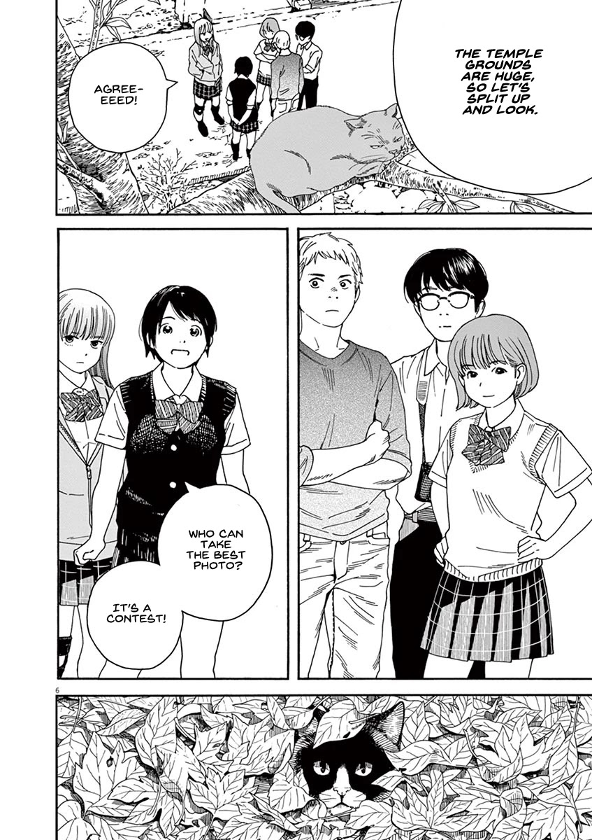 Neko no Otera no Chion-san Chapter 49 page 6 - Chapter 49: Hazy Hiruma and Chion