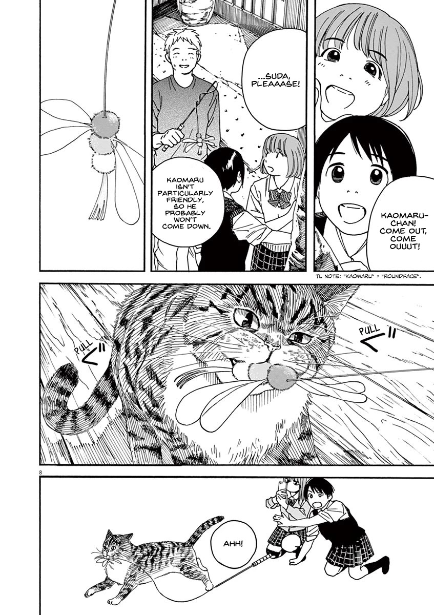Neko no Otera no Chion-san Chapter 49 page 8 - Chapter 49: Hazy Hiruma and Chion
