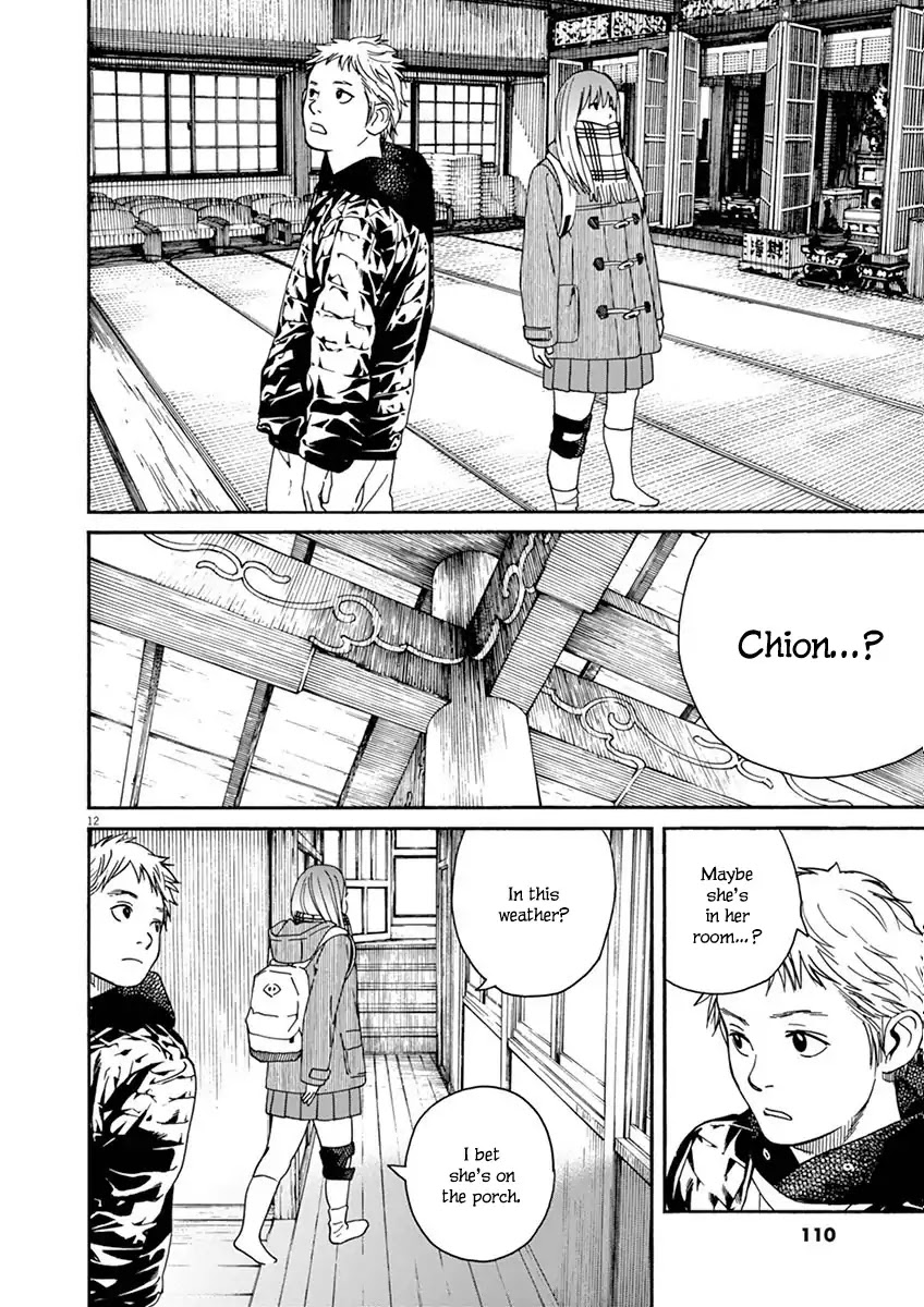 Neko no Otera no Chion-san Chapter 5 page 13 - Chapter 5: A supporter of Chion