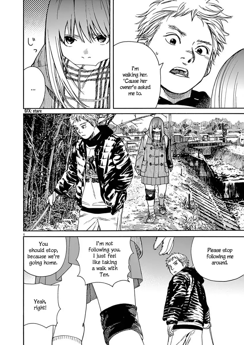 Neko no Otera no Chion-san Chapter 5 page 7 - Chapter 5: A supporter of Chion