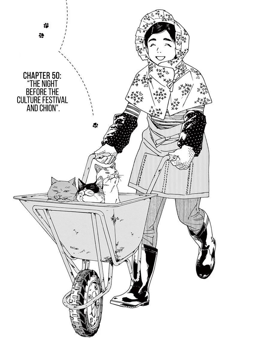 Neko no Otera no Chion-san Chapter 50 page 1 - Chapter 50: The Night Before the Cultural Festival and Chion