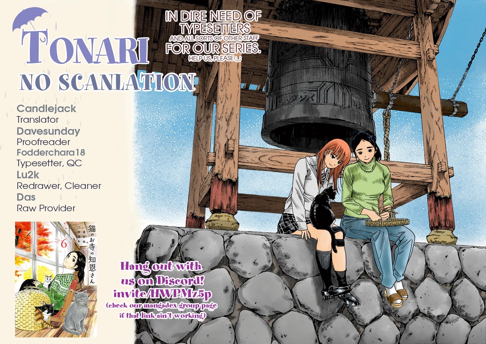Neko no Otera no Chion-san Chapter 50 page 18 - Chapter 50: The Night Before the Cultural Festival and Chion