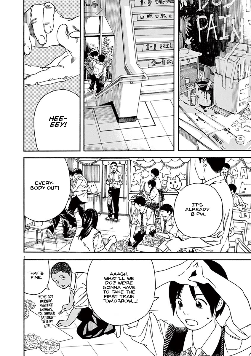 Neko no Otera no Chion-san Chapter 50 page 4 - Chapter 50: The Night Before the Cultural Festival and Chion