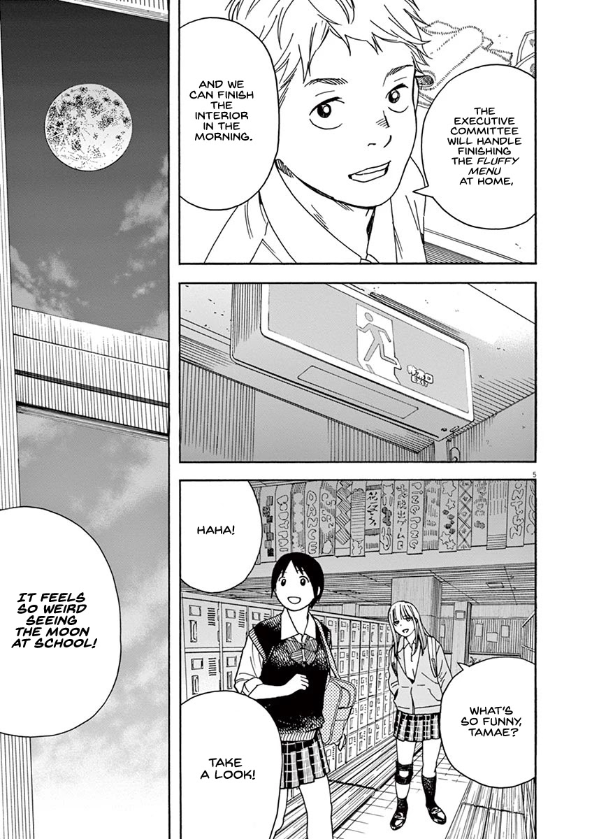 Neko no Otera no Chion-san Chapter 50 page 5 - Chapter 50: The Night Before the Cultural Festival and Chion